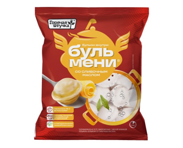 Бульмени ГОРЯЧАЯ ШТУЧКА Со сливочным маслом 400г / интернет-магазин напитков Лоза в Улан-Удэ