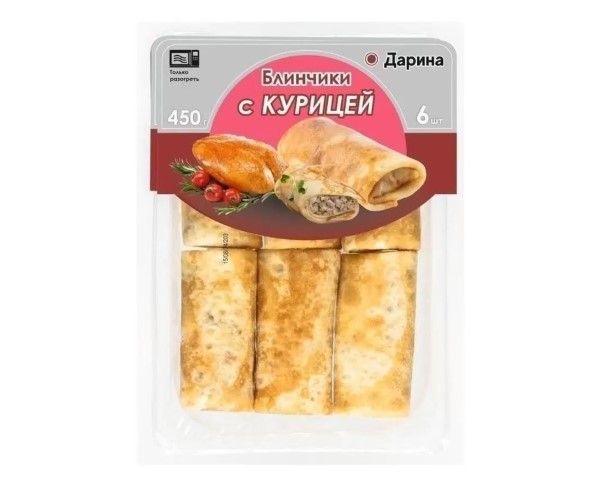 Блинчики ДАРИНА с курицей 450г / интернет-магазин напитков Лоза в Улан-Удэ