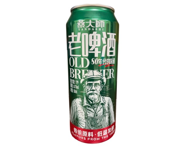 Пиво ЯНДАШИ Старый пивовар 3.7% 500мл ж/б / интернет-магазин напитков Лоза в Улан-Удэ