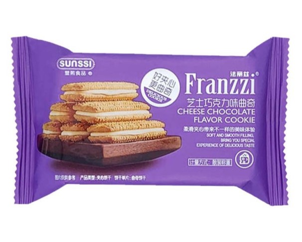 Печенье-сэндвич Franzzi песочное с йогуртово-шоколадным вкусом 70гр / интернет-магазин напитков Лоза в Улан-Удэ