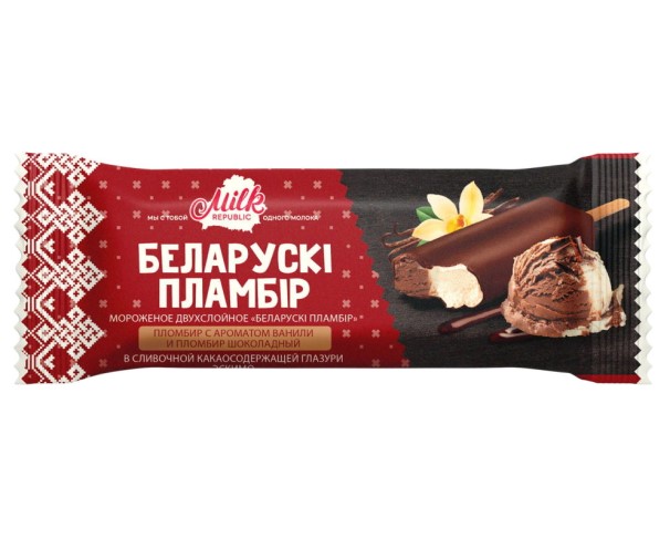 Эскимо БЕЛОРУССКИЙ ПЛОМБИР Двойное в шок.глазури 80г БЗМЖ / интернет-магазин напитков Лоза в Улан-Удэ