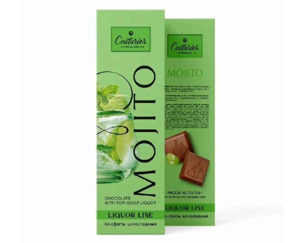 Конфеты Кутюрье с нач Мохито 105г / интернет-магазин напитков Лоза в Улан-Удэ