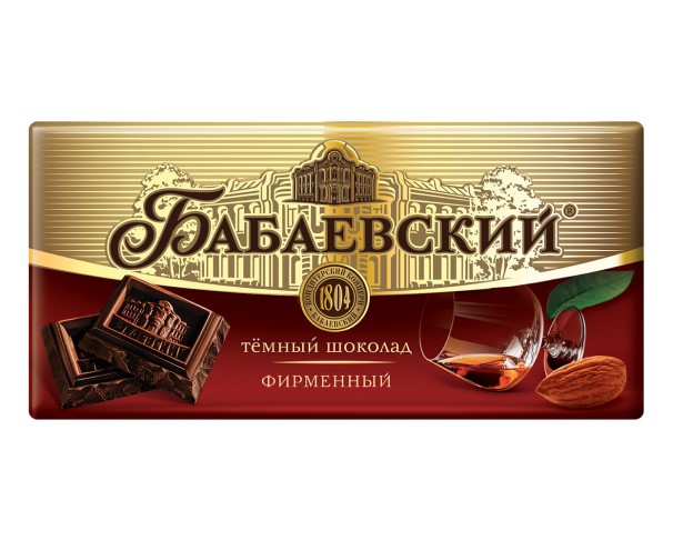 Шоколад БАБАЕВСКИЙ фирменный 75г / интернет-магазин напитков Лоза в Улан-Удэ