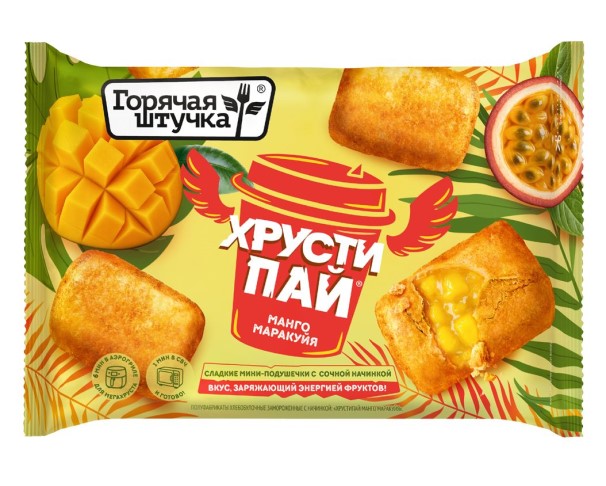 Хрустипай ГОРЯЧАЯ ШТУЧКА Манго маракуйя 180г / интернет-магазин напитков Лоза в Улан-Удэ