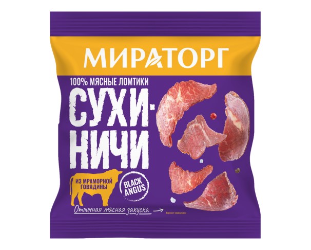 Сухиничи МИРАТОРГ из мраморной говядины 40г / интернет-магазин напитков Лоза в Улан-Удэ