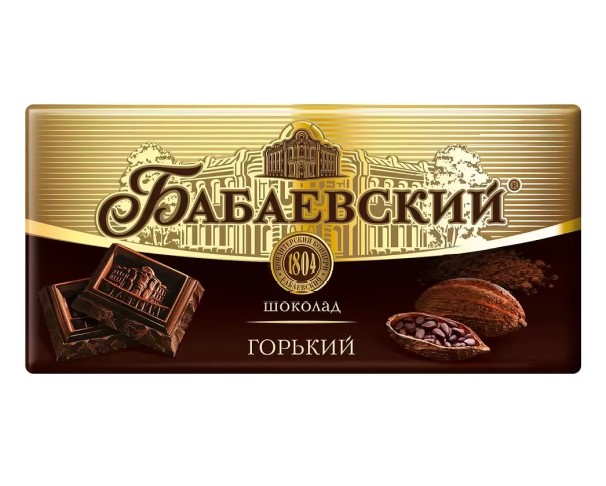 Шоколад БАБАЕВСКИЙ горький 75г / интернет-магазин напитков Лоза в Улан-Удэ