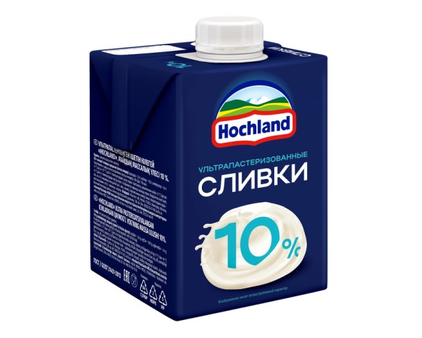 Сливки ХОХЛАНД 10% 500мл БЗМЖ / интернет-магазин напитков Лоза в Улан-Удэ