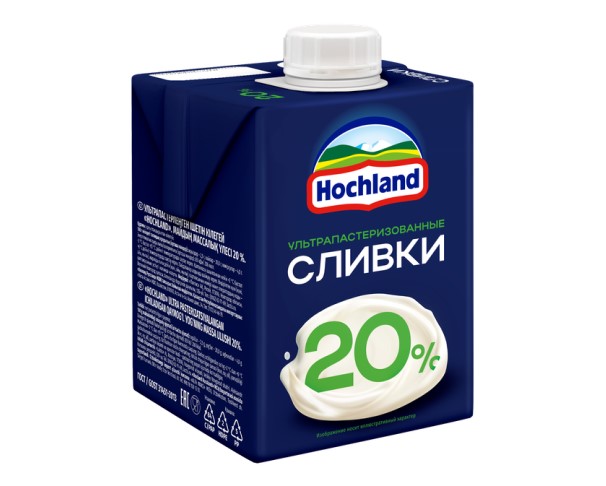 Сливки ХОХЛАНД 20% 500мл БЗМЖ / интернет-магазин напитков Лоза в Улан-Удэ