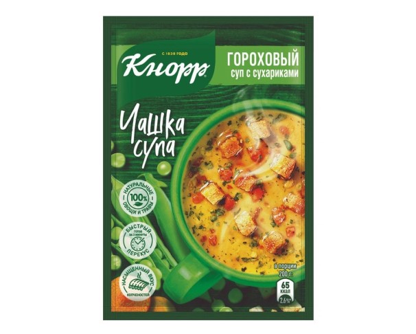 Суп КНОРР Чашка Супа гороховый с сухариками 15,6г / интернет-магазин напитков Лоза в Улан-Удэ