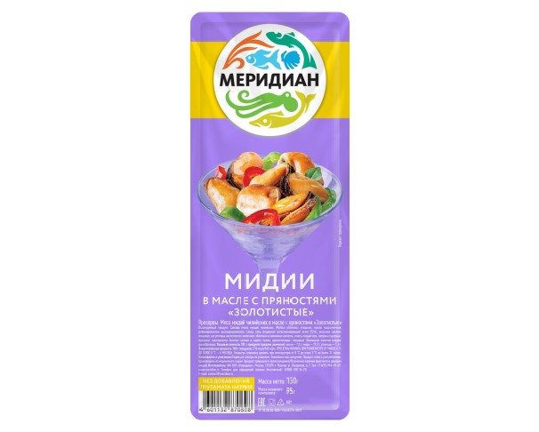 Мидии МЕРИДИАН в масле 150г / интернет-магазин Виноград