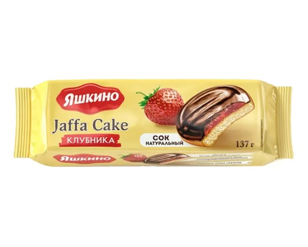 Печенье ЯШКИНО сдобное Клубника 137г / интернет-магазин напитков Лоза в Улан-Удэ