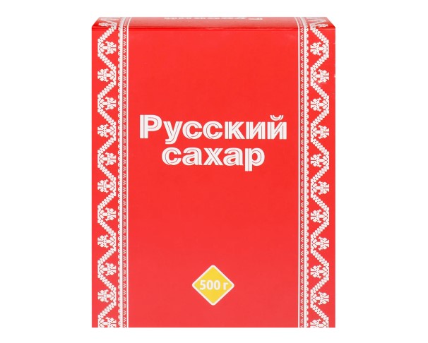 Сахар РУССКИЙ рафинад 500г / интернет-магазин напитков Лоза в Улан-Удэ