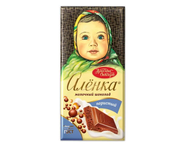Шоколад АЛЕНКА молочный пористый 90/95г / интернет-магазин напитков Лоза в Улан-Удэ