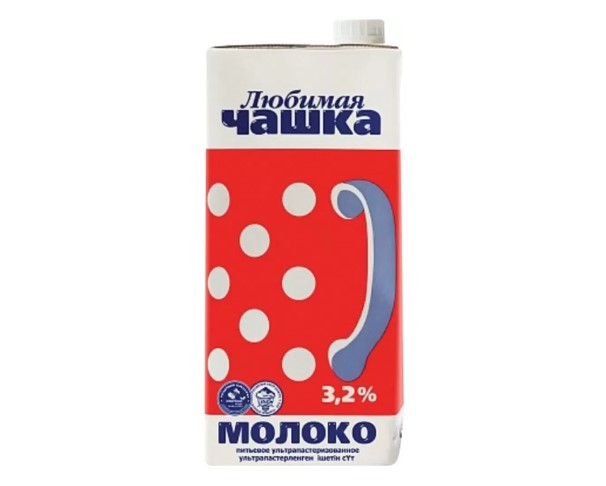 Молоко ЯНТА ЛЮБИМАЯ ЧАШКА 3,2% 1л т/п БЗМЖ / интернет-магазин напитков Лоза в Улан-Удэ