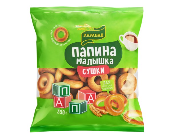 Сушка КАРАВАЙ Папина малышка 350 г / интернет-магазин напитков Лоза в Улан-Удэ